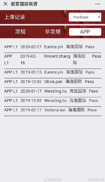 小米下载商报客户端安全吗经济日报新闻客户端就是经济日报吗-第2张图片-太平洋在线下载