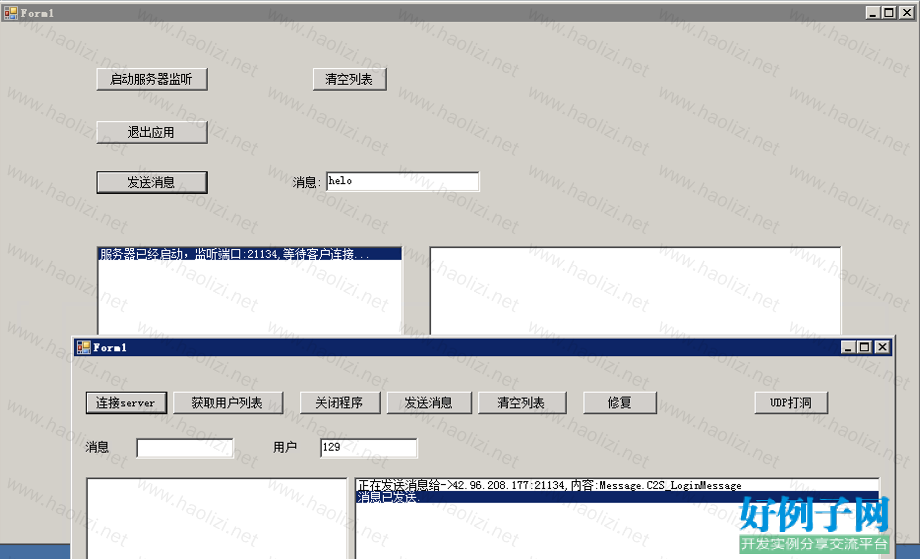 窃听客户端抖音客户端登录入口