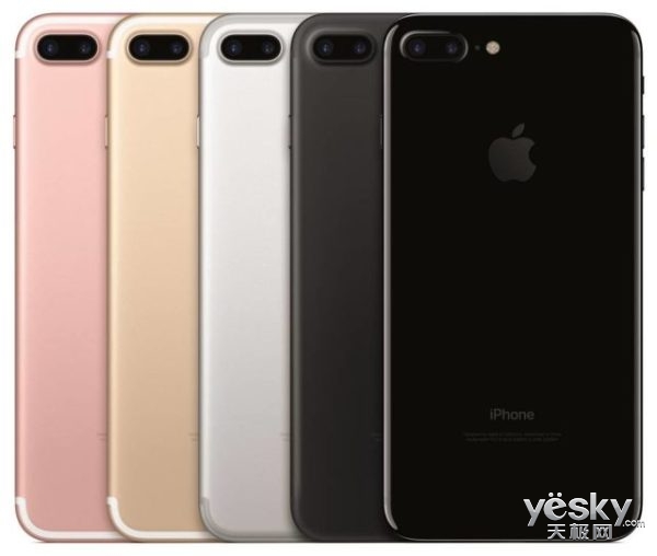 美国版苹果7iphone7美版和国行区别-第2张图片-太平洋在线下载