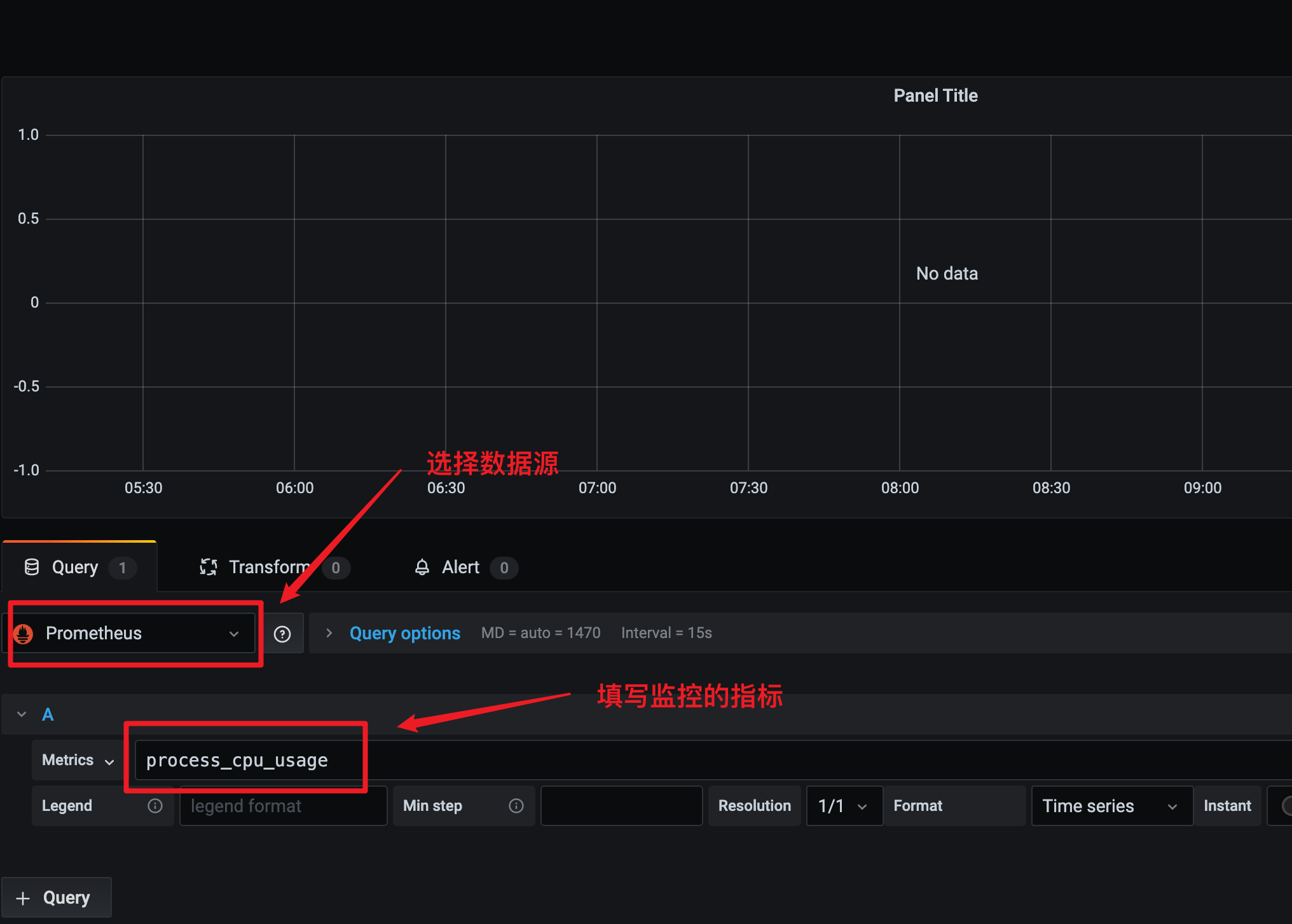 bootcore安卓版手机端提取boot工具下载