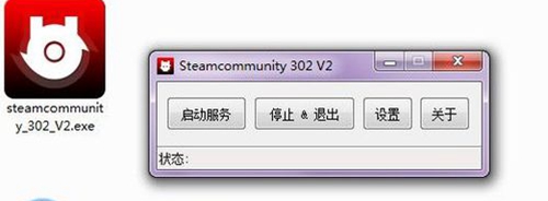 steamcommunity安卓版steamcommunity302下载-第2张图片-太平洋在线下载