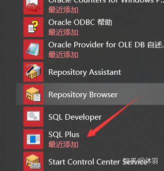 oracle精简版客户端oracle初学者书籍推荐