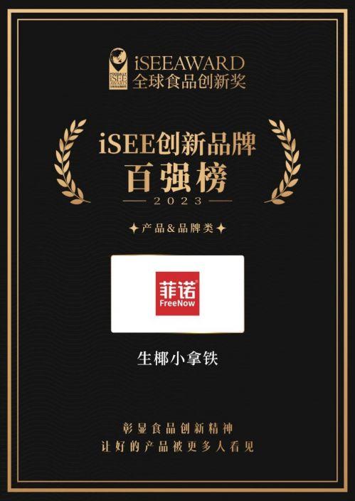 isee手机版下载安装isee图片专家软件手机版下载-第2张图片-太平洋在线下载