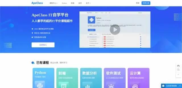 chiphell安卓客户端chiphell怎么没有app-第5张图片-太平洋在线下载