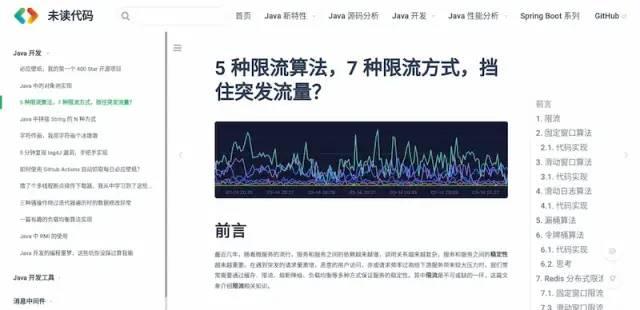 chiphell安卓客户端chiphell怎么没有app-第21张图片-太平洋在线下载