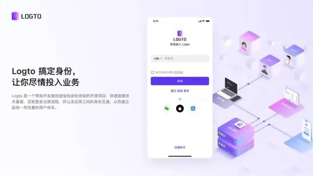 chiphell安卓客户端chiphell怎么没有app-第31张图片-太平洋在线下载