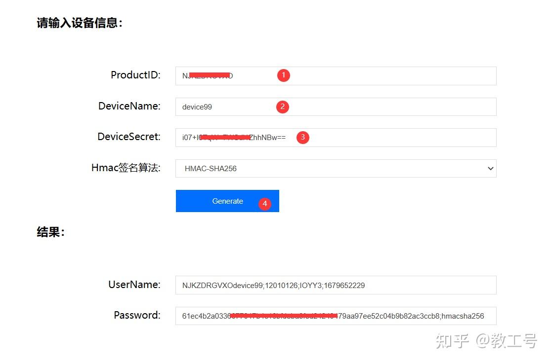 知乎客户端版本知乎pc客户端下载-第2张图片-太平洋在线下载