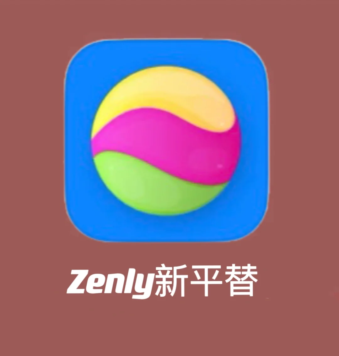 zenly安卓版4.9zenly安卓苹果互通吗-第2张图片-太平洋在线下载