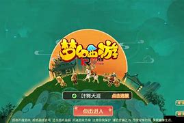 钦州党建客户端钦州市直机关党建信息管理-第1张图片-太平洋在线下载