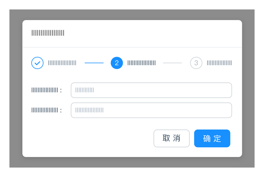 客户端弹出客户端是什么-第2张图片-太平洋在线下载